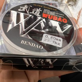 تصویر نخ ماهیگیری WUDARWAX 