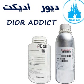 تصویر اسانس دیور ادیکت DIOR ADDICT 