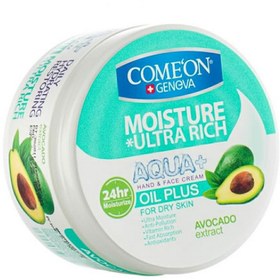 تصویر کرم کاسه ای کامان 