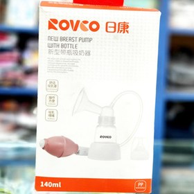 تصویر شیردوش دستی رووکو ROVCO با شیشه شیر 