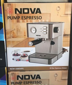 تصویر اسپرسو ساز ندوا 160 درجه دار Ndva espresso maker with 160 degrees