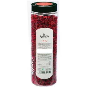 تصویر زرشک پفکی مادمازل - 200 گرم 