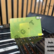 تصویر گلس مانیتور کیبورد - pa1000 