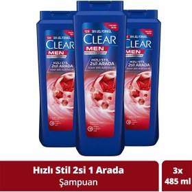 تصویر شامپو کلیر اصلی تامین و ارسال از ترکیه /شامپو ضد شوره Quick Style 2 in 1 485 ml X3 Pieces Kepeğe Karşı Etkili Şampuan Hızlı Stil 2'si 1 Arada 485 ml X3 Adet