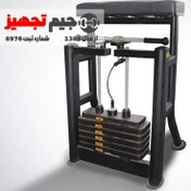 تصویر دستگاه ساعد ماشین تن آسا 129 TS 