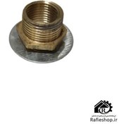 تصویر فیتینگ مخزن برنجی سایز 1/4 1 یک و ربع 