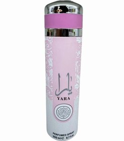 تصویر اسپری بدن یارا صورتی اورجینال YARA اماراتی 200 میل YARA PERFUMED SPRAY