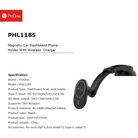 تصویر هولدر گوشی موبایل پایه دار ProOne مدل PHL1185 ا ProOne ProOne