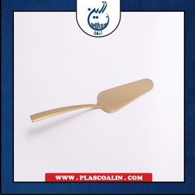 تصویر کفگیر کیک استیل طلایی سورنا 