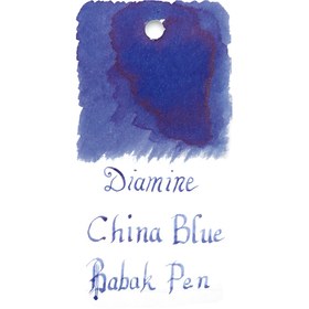 تصویر جوهر خودنویس دیامین آبی چین DIAMINE INK China Blue 