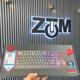 تصویر کیبورد Redragon Kumara 