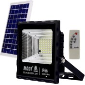 تصویر پروژکتور خورشیدی ۵۰ وات مودی با نور مهتابی 