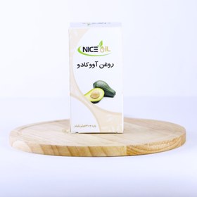 تصویر روغن آووکادو nice oil 