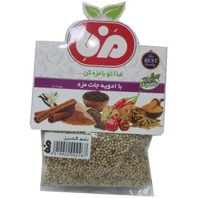 تصویر تخم گشنیز مزه 60 گرمی 