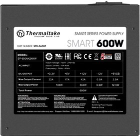 تصویر پاور Thermaltake SMART 600W ATX-ارسال 20 روز کاری 