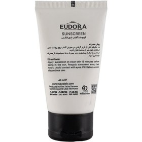 تصویر کرم ضد آفتاب بی رنگ با SPF 50 سری Age Perfect حجم 40 میلی لیتر ادورا مکس Eudora Max Age Perfect SPF 50 Invisible Sunscreen 40 ml