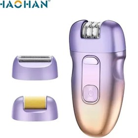 تصویر اپیلاتور HAOHAN HB910 Haohan HB-910 3 in 1 USB Lady Epilator