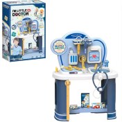 تصویر ست اسباب بازی پزشکی مدل Fabiola Nursing صورتی 