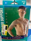 تصویر شانه بند اوپو مدل ۲۰۷۲ 