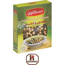 تصویر نخودچی کشمش 350 گرمی مصطفوی 