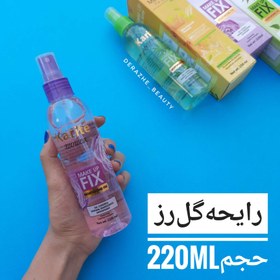 تصویر اسپری فیکس 220ml کاریته Karite 