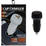 تصویر شارژر فندکی سوپر فست شارژ FSP مدل C-07 Car Charger Super Fast FSP C-07