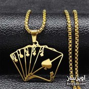 تصویر گردنبند استیل پاسور کد 100812 رنگ طلایی 