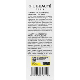 تصویر کرم ضدآفتاب سل اکتیو پوست خشک اس پی اف ۵۰ ژیل بوته GIL BEAUTE SOLACTIV for dry skin spf50