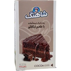 تصویر پودر کیک شکلاتی شاهنگ 250 گرمی 
