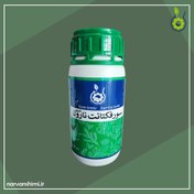 تصویر سورفکتانت نارون (مویان) 