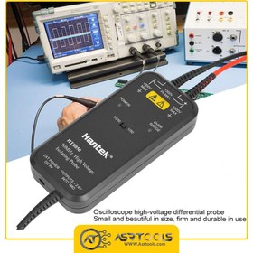 تصویر پراب دیفرانسیلی (ایزوله) اسیلوسکوپ HT-8050 Oscilloscope High voltage probe