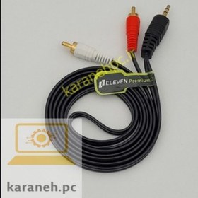 تصویر کابل AUX برند 1.5مترELEVEN 