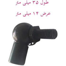 تصویر قرقری سیبکی جک شماره 10 اصل ترکیه مناسب اتصال جک گازی خودروی دستگاه آلات بسته 1 عددی 