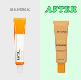 تصویر کرم دور چشم هویج برند برینگ گرین Bring Green Carrot Eye Cream