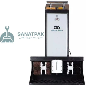 تصویر فروشگاه صنعت پاک