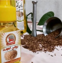 تصویر روغن کنجد 