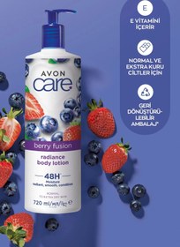 تصویر کرم بدن اورجینال برند Avon کد 801196200 