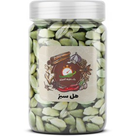 تصویر هل سبز - 50 گرم 