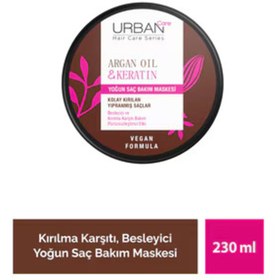 تصویر ماسک مو اورجینال برند Urban care مدل Yoğun Saç Bakım Maskesi کد 829401436 