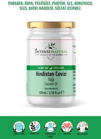 تصویر روغن نارگیل اورجینال برند Intense natural کد 803922702 