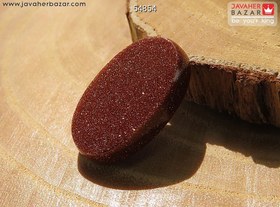 تصویر نگین دلربا زیبا کد 54854 