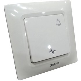 تصویر کلید زنگ گرند سفید ( عطار ) 