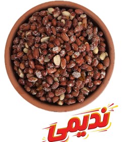 تصویر بادام زمینی برشته خارجی - 1000 