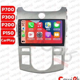 تصویر مانیتور اندروید فابریک کیا سراتو سایپایی Car Multimedia Android KIA Cerato 2012