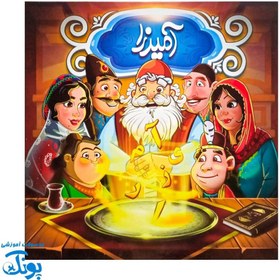 تصویر بازی فکری آمیرزا 