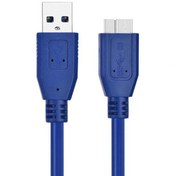 تصویر کابل هارد اکسترنال USB 3.0 طول 30 سانتی متر External HDD USB 3.0 Cable 30 CM