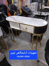 تصویر میز مانیکور تک نفره شیک و محکم 
