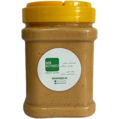 تصویر کره بادام زمینی 