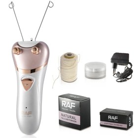 تصویر بند انداز راف مدل R.4029 