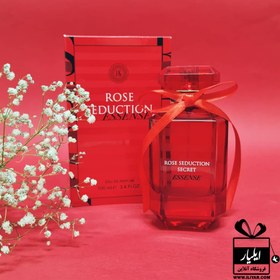 تصویر عطر ادکلن زنانه فراگرنس ورد (Fragrance World) مدل Victoria’s Secret Bombshell Intense حجم 100 میلی لیتر عطر و ادکلن (UNISEX) 100 میلی لیتر